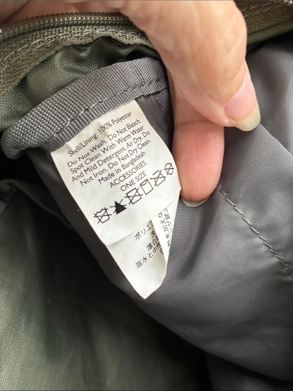 Eddie Bauer eddie bauer